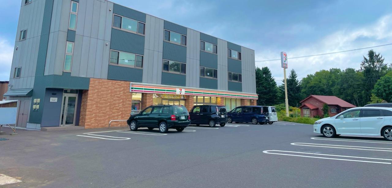 Niseko Hotel Kiraku Rin Ngoại thất bức ảnh